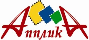 АПЛИКА АПЛИКА