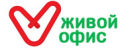 Живой Офис (Спенс) Живой Офис (Спенс)