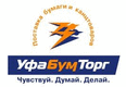 Конференция компании УфаБумТорг Конференция компании УфаБумТорг