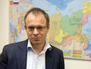 Из Голландии с любовью Из Голландии с любовью
