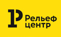 Рельеф-Центр Рельеф-Центр