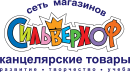 Уникальный маркер Sharpie в подарок Уникальный маркер Sharpie в подарок