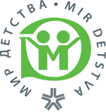 Мир детства Мир детства