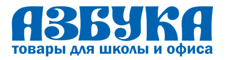 День рождения компании АЗБУКА (Якутск) День рождения компании АЗБУКА (Якутск)