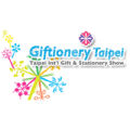 Giftionery Taipei 2017 Giftionery Taipei 2017