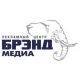БРЭНД МЕДИА БРЭНД МЕДИА