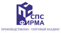 Фирма "СПС" Фирма "СПС"