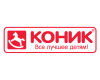 Коник Коник