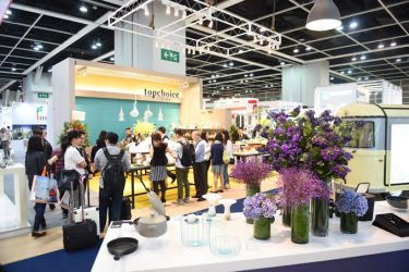 HKTDC Hong Kong Houseware Fair 2017 HKTDC Hong Kong Houseware Fair 2017