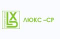 Люкс-СР Люкс-СР