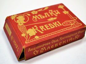 Фабрика Мвевского - Славянская - Unipap Фабрика Мвевского - Славянская - Unipap